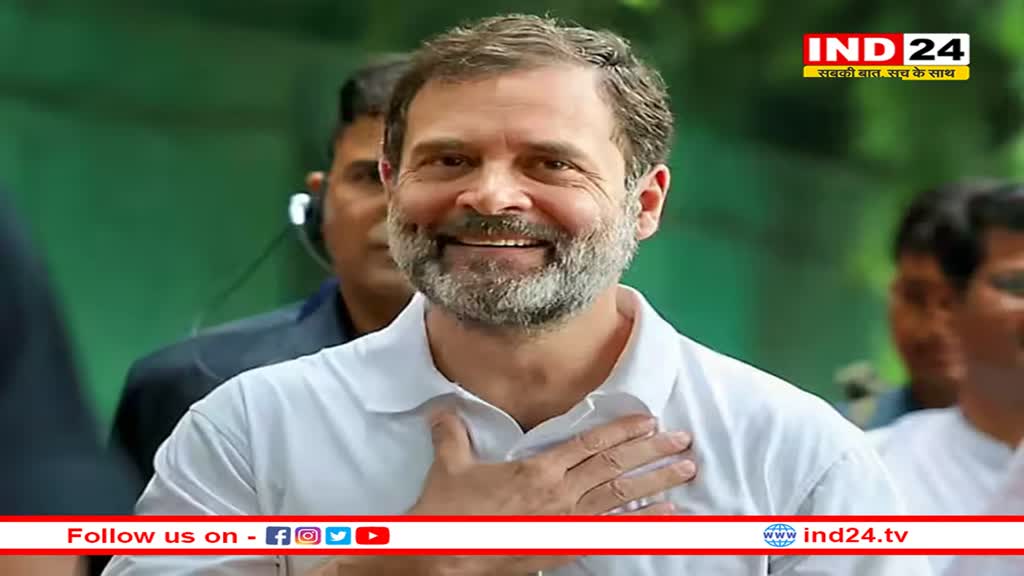 Rahul Gandhi को फिर मिला 12 तुगलक लेन वाला बंगला, संसद सदस्यता बहाल होने के बाद आया फैसला