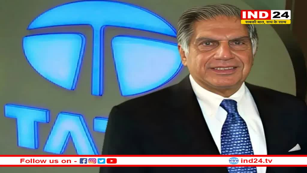 यहां चलता टाटा का सिक्का, कहीं नहीं टिकते अंबानी और अडानी