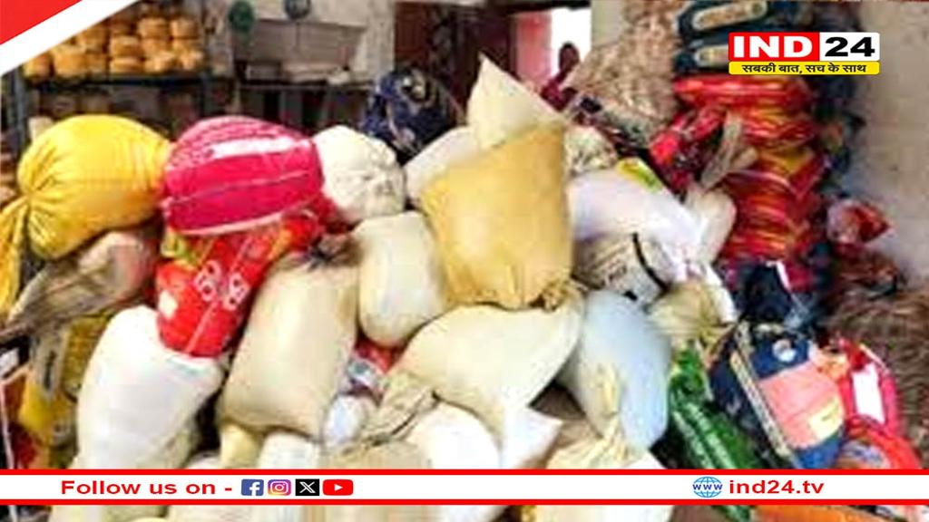 CG News: अनियमितता पर तीन सरकारी राशन दुकानें निलंबित