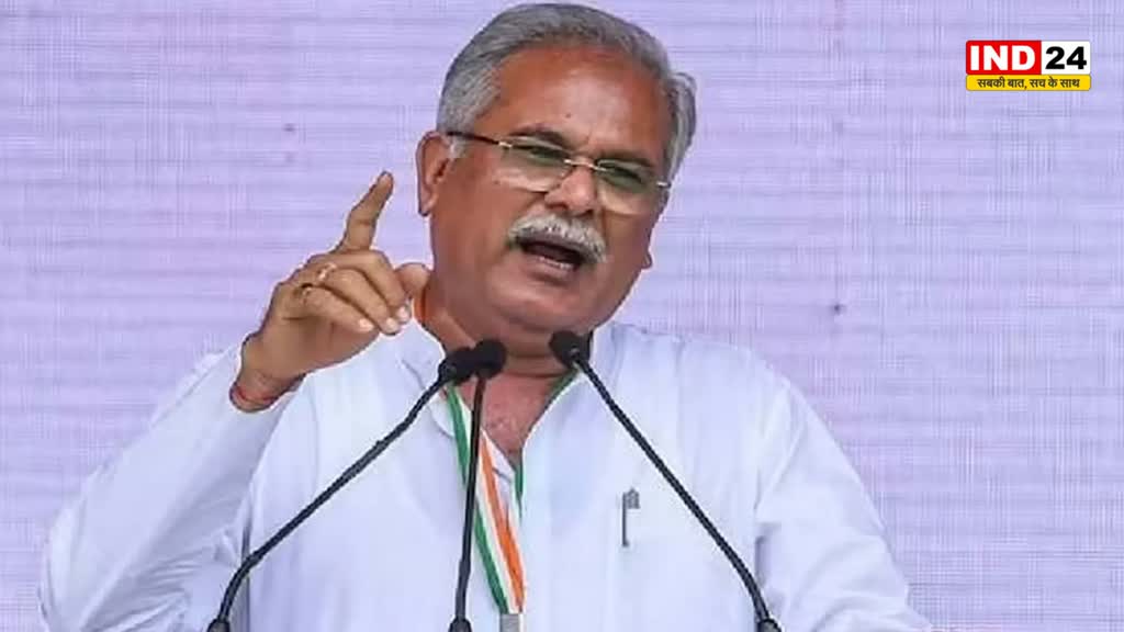 karnataka election: कर्नाटक चुनाव को लेकर छत्तीसगढ़ के सीएम बघेल ने कहा - बीजेपी की हार ही, भ्रष्टाचार की हार है