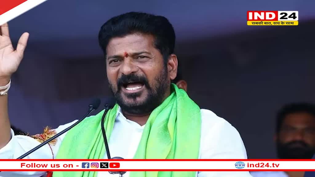 रेवंत रेड्डी बने तेलंगाना के मुख्यमंत्री, 11 मंत्रियों के शपथ लेने की संभावना 