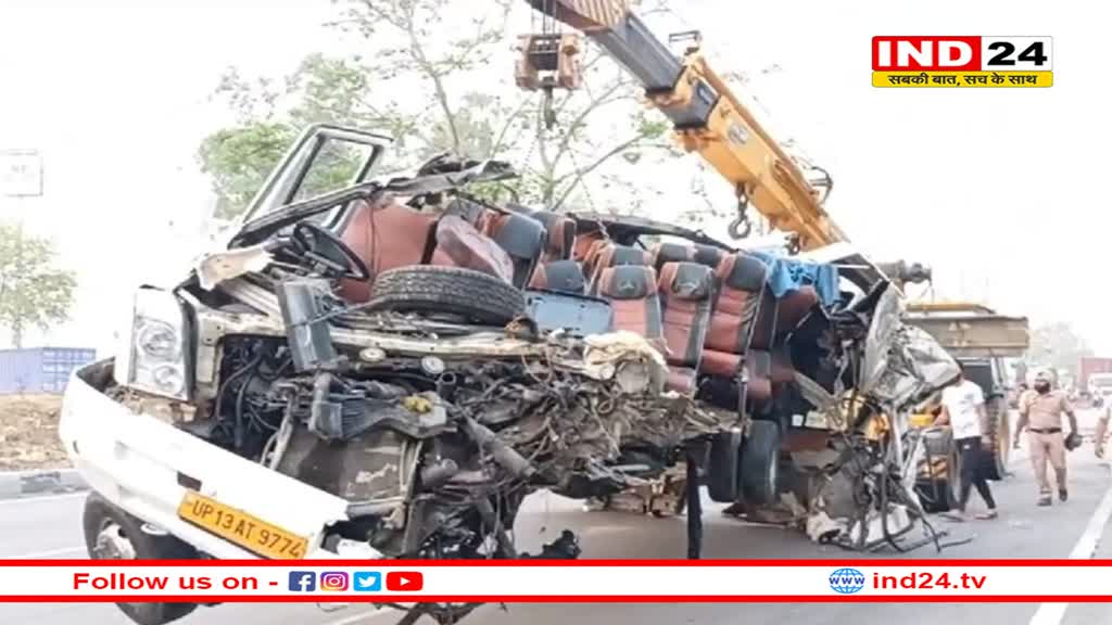 वैष्णो देवी जा रही मिनी बस ट्रक से टकराई: यूपी के 7 श्रद्धालुओं की मौत, CM योगी ने जताया दुख