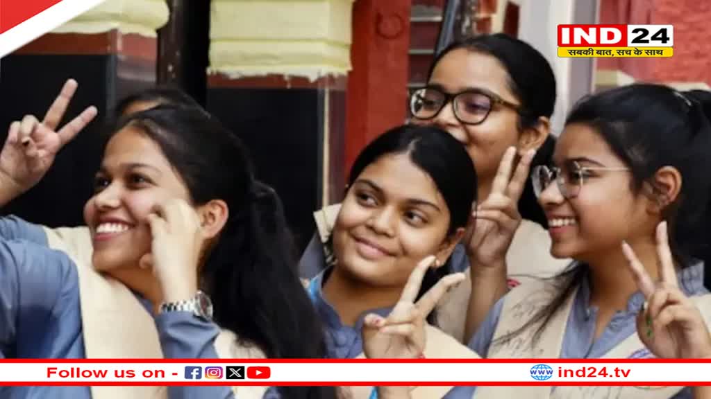 RBSE Result Date: जानें कब जारी होंगे 10वीं और 12वीं बोर्ड के नतीजे, राजस्थान बोर्ड सचिव ने बताई डेट 