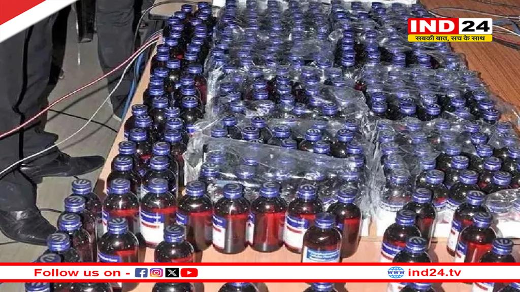 MP के बाद छत्तीसगढ़ में भी दो साल से कम के बच्चों के लिए कफ सिरप बैन