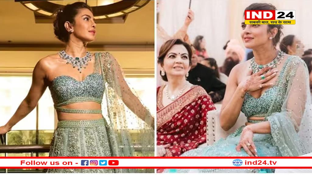 प्रियंका चोपड़ा के लुक से ज्यादा चर्चा में रहा 10 करोड़ का हार