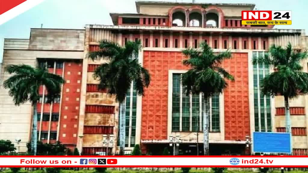 आदित्य सिंह को बनाया गया हरदा कलेक्टर, IPS अभिनव चौकसे होंगे नए SP