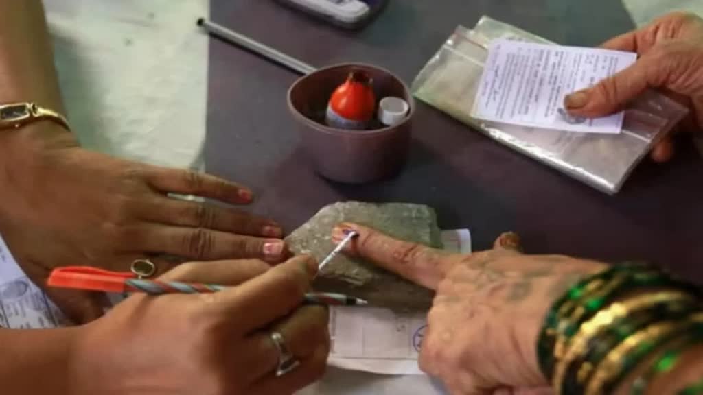 एमपी में सहकारिता चुनाव का ऐलान, 10 मार्च से पहले चुनाव कराना जरूरी