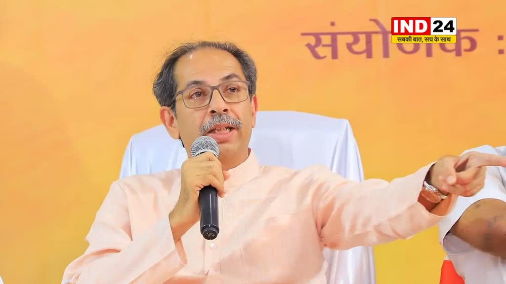 India Coalition:सामना ने बताया 'INDIA' गठबंधन को 'भारत' 