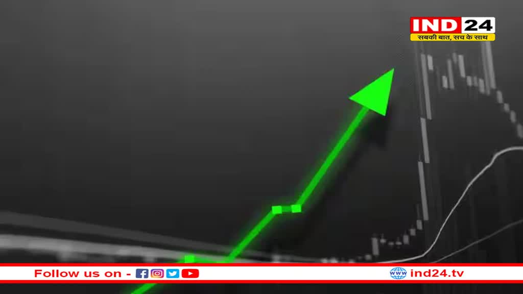 शेयर बाजार में लौटी हरियाली, सेंसेक्स 500 से ज्यादा अंक चढ़ा 