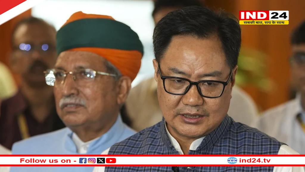 ऑपरेशन सिंदूर पर संसद में चर्चा को तैयार सरकार, सर्वदलीय बैठक में उठे कई अहम मुद्दे