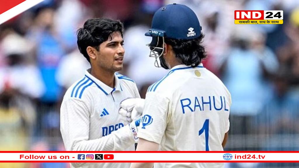 टीम इंडिया के नए टेस्ट कप्तान का ऐलान आज, शुभमन गिल रेस में सबसे आगे 