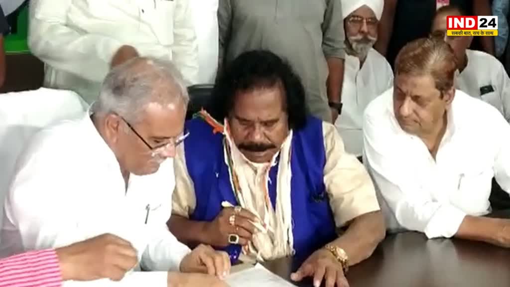 CG NEWS : BJP छोड़ नंदकुमार साय ने थामा कांग्रेस का दामन, सीएम बघेल ने दिलाई सदस्‍यता