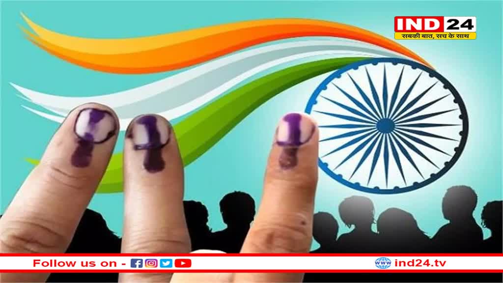 16% प्रत्याशी दागी, 28% करोड़पति, पहले चरण की 102 सीटों पर 1,625 उम्मीदवार