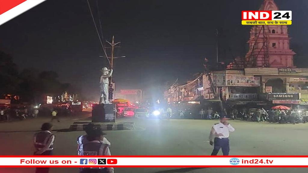 भोपाल में बदलेगा 54 साल पुराना सायरन सिस्टम, स्टूडेंट्स को सायरन से कराया जाएगा अवगत