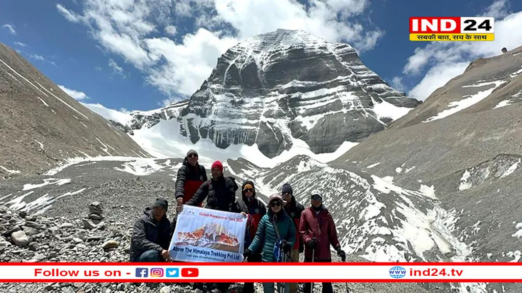 पहले से ज्यादा खर्चीली होगी कैलाश मानसरोवर यात्रा