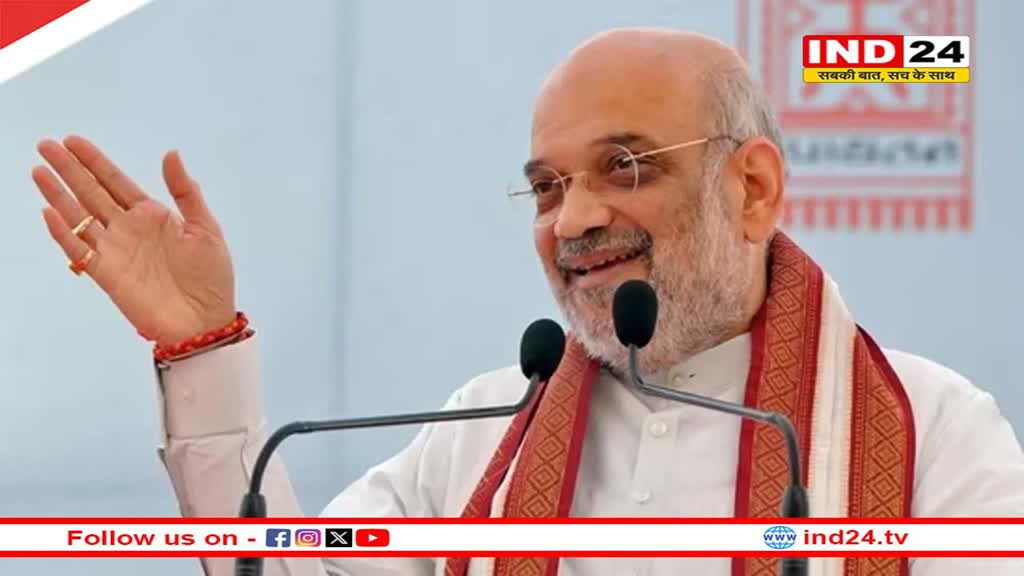 उत्तराखंड ग्लोबल इन्वेस्टर्स समिट का आज दूसरा दिन, गृहमंत्री अमित शाह करेंगे शिरकत