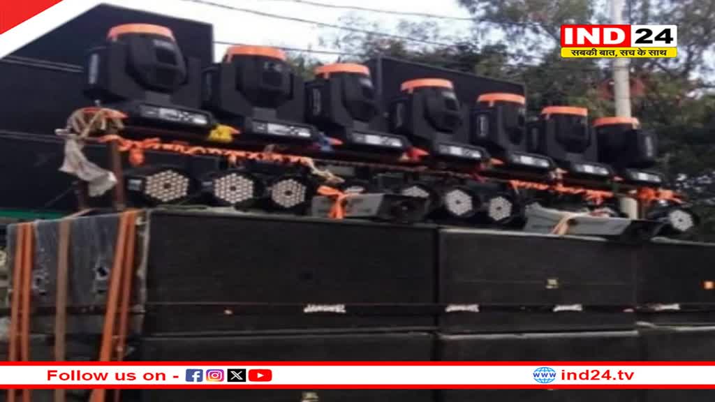 CG News: नवरात्रि में अभद्र गाना और नृत्य पर बैन, गाइडलाइन का करना होगा पालन, एसपी ने दिए सख्त निर्देश