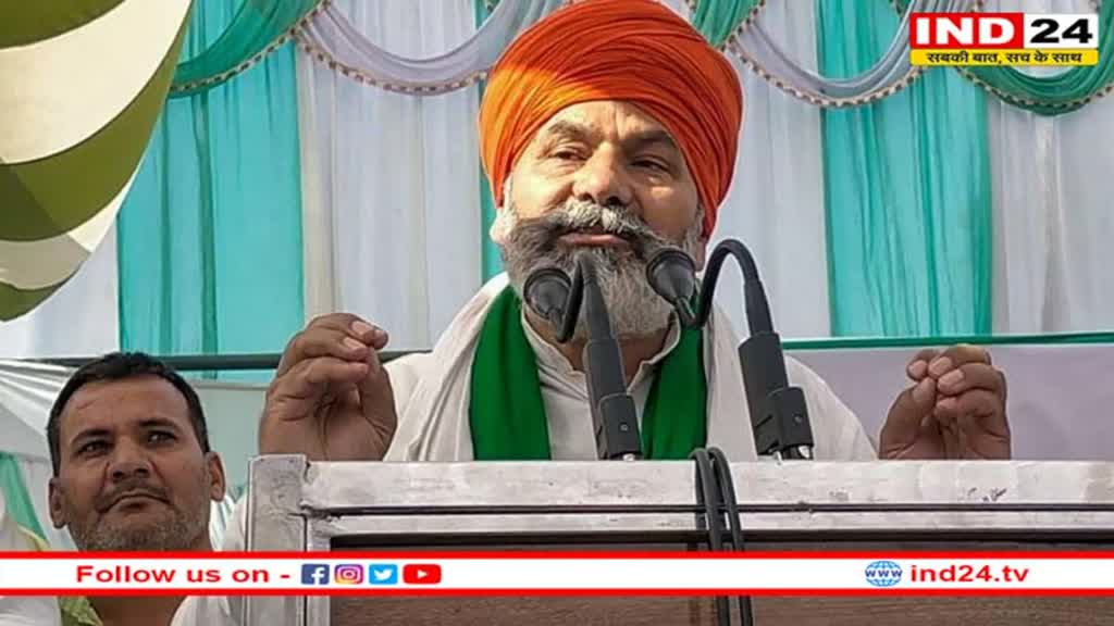‘अगर लाठीचार्ज होगा तो जाम भी होगा’, किसानों पर हुए लाठीचार्ज पर भड़के राकेश टिकैत