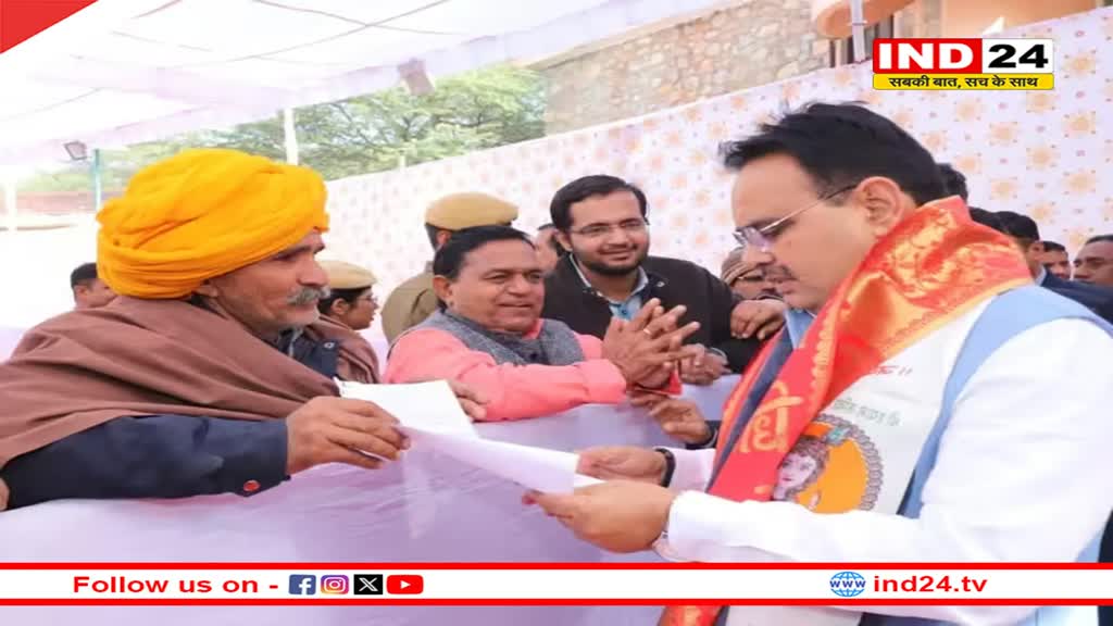 Happy New Year 2024: राजस्थान के सीएम भजनलाल ने कुछ इस तरह मनाया अपना नया साल, राज्यवासियों को दी नववर्ष की बधाई