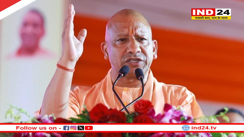 'लातों के भूत बातों से नहीं मानेंगे...' बंगाल हिंसा पर बोले सीएम योगी आदित्यनाथ