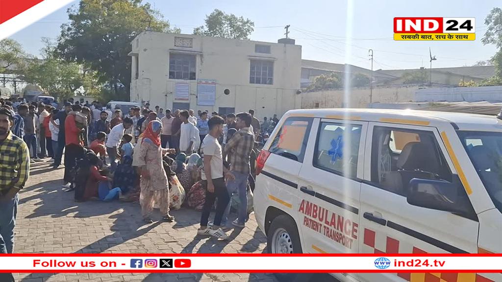 लक्सर शुगर मिल में श्रमिक की संदिग्ध परिस्थितियों में मौत