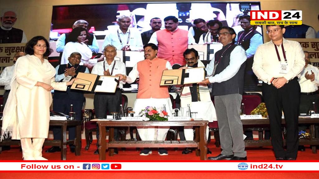 CM ने सड़क सुरक्षा कार्यशाला में कहा-हादसों को रोकना सरकार की सर्वोच्च प्राथमिकता