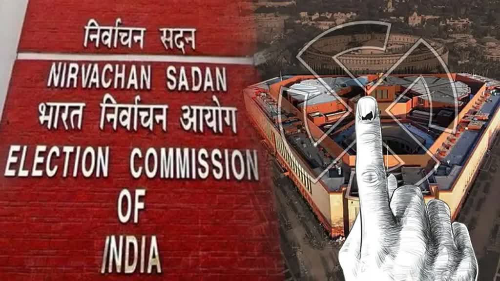 CG NEWS : छत्तीसगढ़ के इन IAS और राज्य प्रशासनिक सेवा के अफसरों को मिली बड़ी जिम्मेदारी, लोकसभा चुनाव में बने ऑब्जर्बर, देश के अलग-अगल राज्यो में संभालेगे मोर्चा