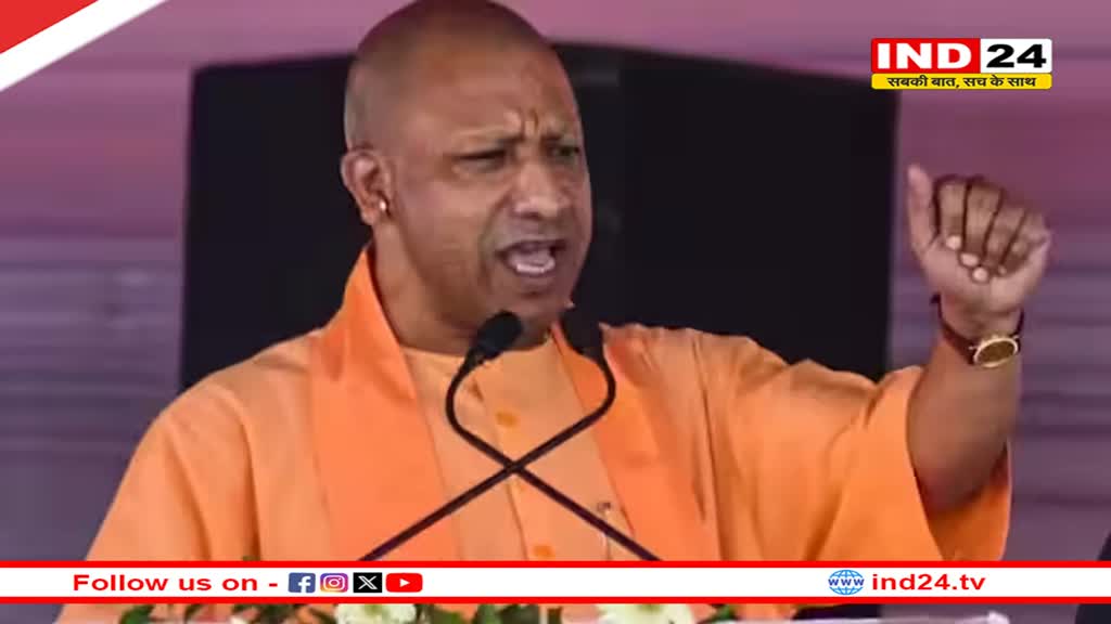 राजस्थान में बोले CM योगी- UP में 7 साल से नहीं हुआ दंगा, धूमधाम से निकलती है कावड़ यात्रा