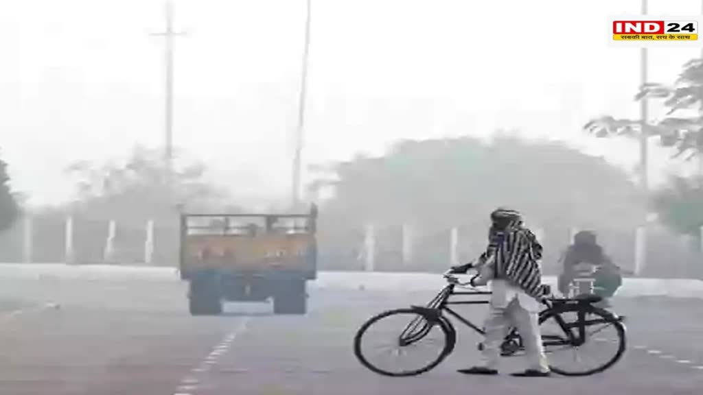 एमपी में अक्टूबर के पहले सप्ताह में ठंड ने दी दस्तक, तापमान में आई गिरावट