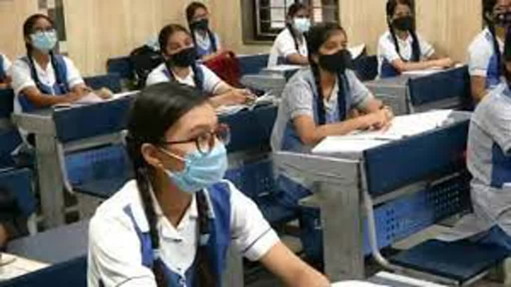 10वीं- 12वीं के छात्रों के लिए जरूरी खबर, सप्लीमेट्री एग्जाम के लिए आवेदन शुरू, जानिए कैसे करें आवेदन