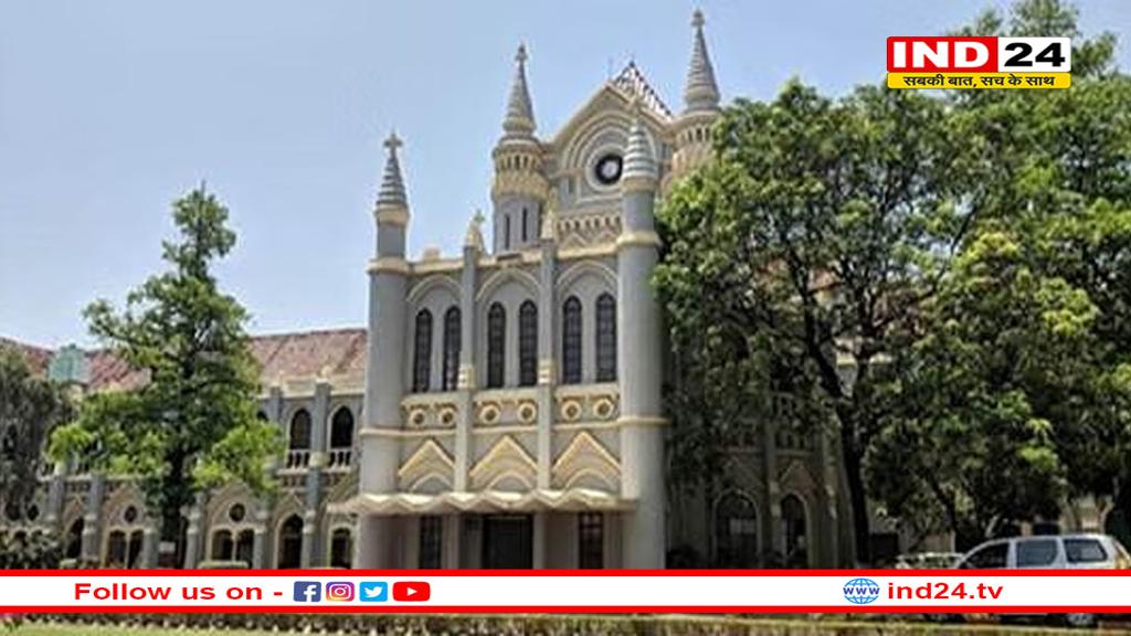 NSA लगाने के मामले में MP हाईकोर्ट ने कलेक्टर्स पर तल्ख टिप्पणी की