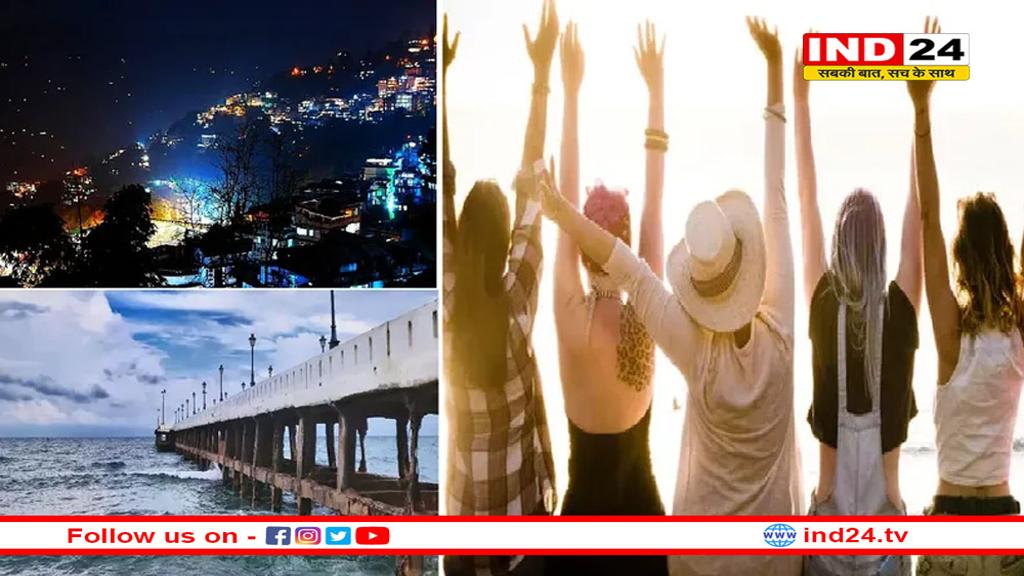 वुमन्स डे पर बनाए भारत की इन सुरक्षित जगहों पर घूमने का प्लान