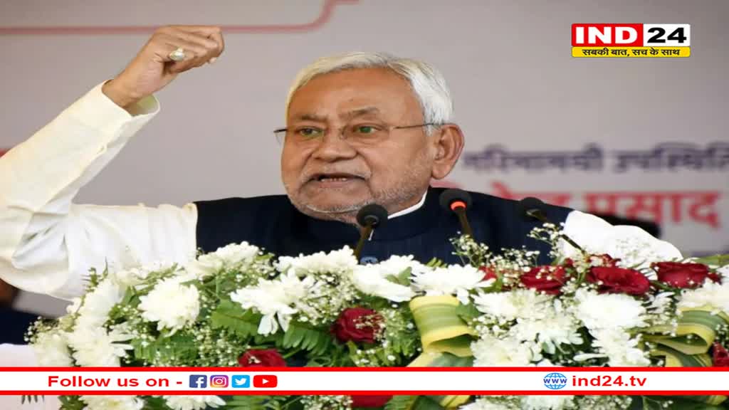 नीतीश कुमार आज शुरू करेंगे चुनाव प्रचार अभियान, विशेष बस से करेंगे रोड शो और जनसभा