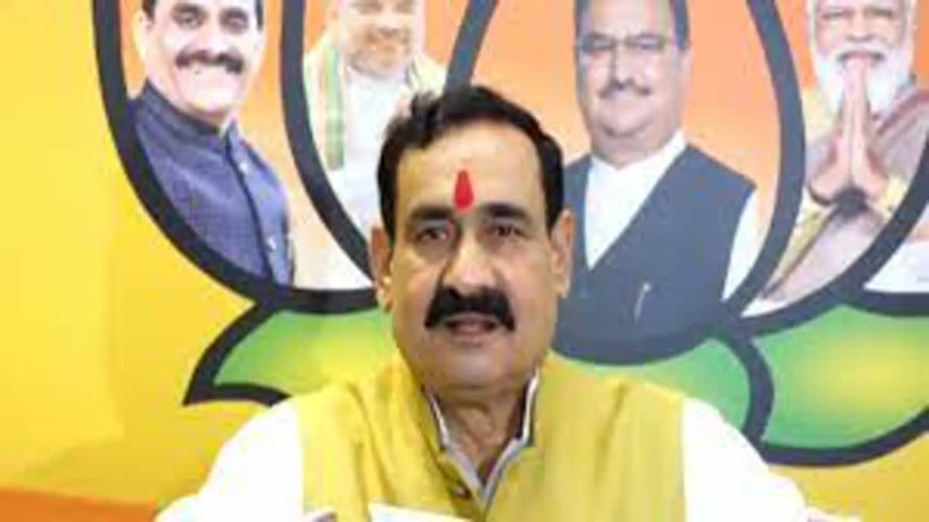 कांग्रेस की आदिवासी महापंचायत,गृह एवं जेल मंत्री डॉ. नरोत्तम मिश्रा ने साधा निशाना