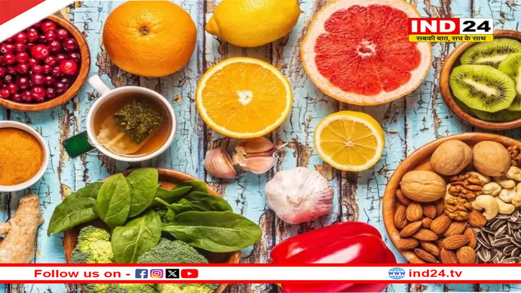 इम्युनिटी बढ़ाने के लिए सर्दियों में रोजाना खाएं ये पांच सुपरफूड्स 