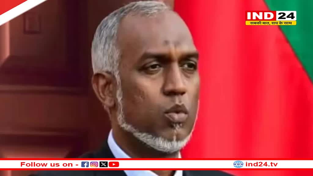 India-Maldives Relation: मालदीव सुरक्षा बल ने कहा- भारतीय कर्मी उसके निर्देशन में करेंगे कार्य, जानें क्या है पूरा मामला