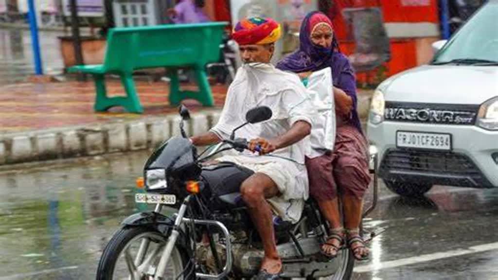 Weather Update: बिपरजॉय के कारण राजस्थान में भारी बारिश का दौर जारी, IMD ने जारी किया अलर्ट 