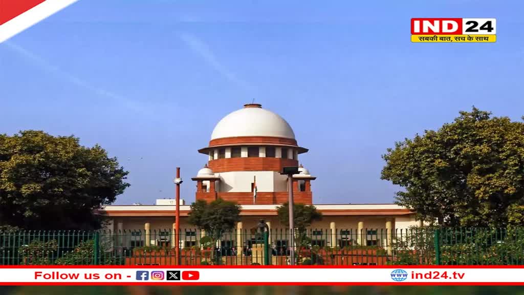 सुप्रीम कोर्ट 11 दिसंबर को सुनाएगा अनुच्छेद 370 को लेकर फैसला 