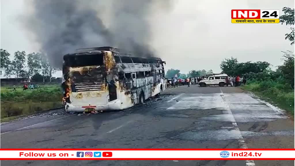 पिकनिक मनाने जा रहे थे मासूम बच्चे, अचानक धूं-धूं कर जलने लगी बस, सेना के जवानों ने बचाई जान