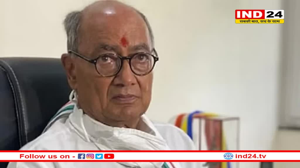 दिग्विजय सिंह ने सोशल मीडिया पर की भावुक अपील, कहा- यह मेरे जीवन का आखिरी चुनाव