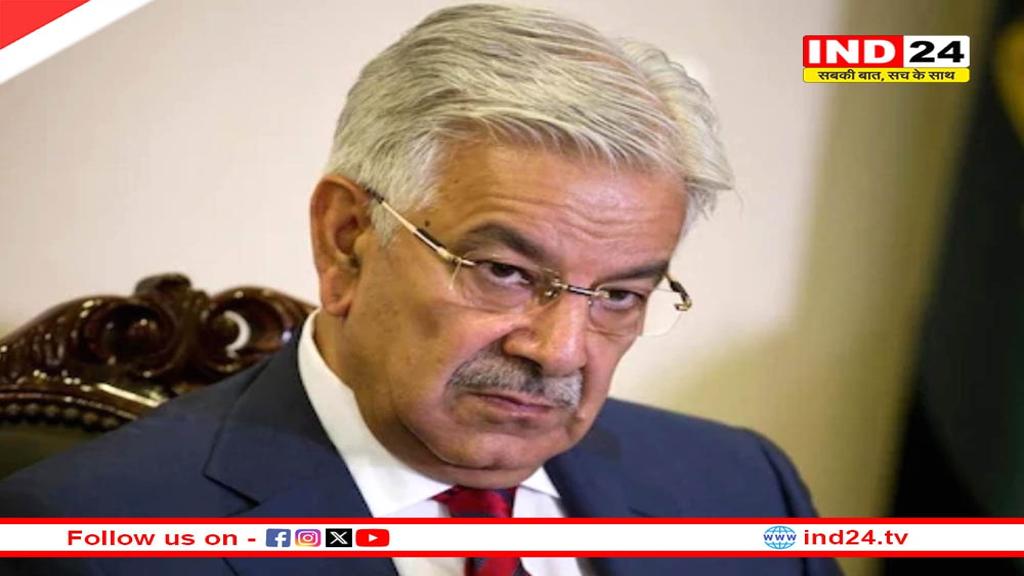 ऑपरेशन सिंदूर से सहमा पाकिस्तान, जंग से पहले ही PAK ने घोषित किया ‘युद्धविराम’, रक्षा मंत्री ख्वाजा आसिफ बोले- हम कुछ नहीं करेंगे