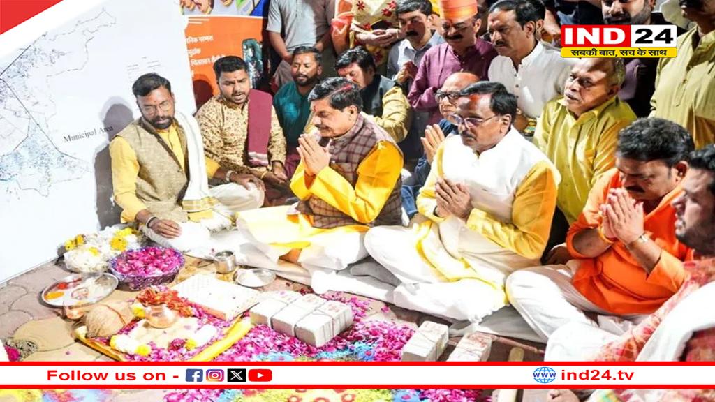 478 करोड़ के विकास कार्य का भूमिपूजन, सीएम बोले- उज्जैन को मिलेगी चिड़ियाघर और रेस्क्यू सेंटर की सौगात  