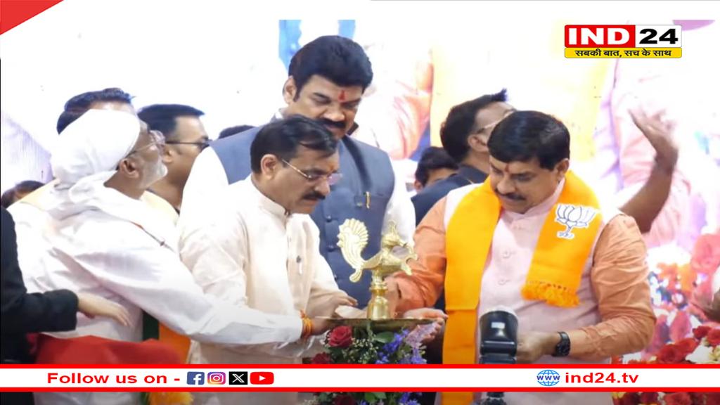 किसान आभार सम्मेलन, CM डॉ. मोहन यादव की बड़ी घोषणा- 5 रुपए में बिजली का स्थाई कनेक्शन