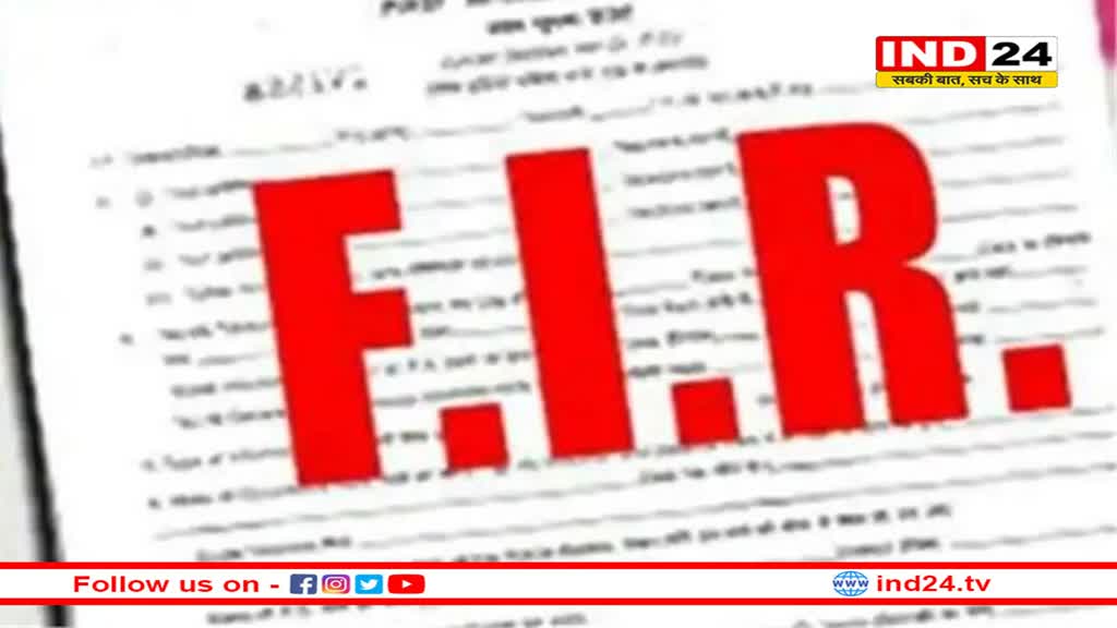 दिल्ली सरकार के दो वरिष्ठ अधिकारियों के खिलाफ FIR दर्ज, अल्मोड़ा की एक अदालत ने जारी किए आदेश