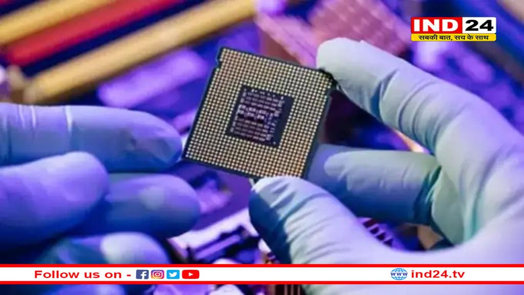 चीन का दबदबा होगा खत्म? स्वदेशी मोबाइल चिप पर काम शुरू