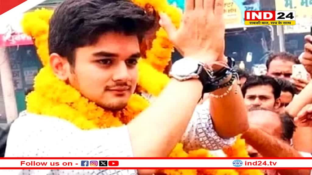 मध्य प्रदेश में IPL की तरह MPL”सिंधिया कप”, चेयरमैन महाआर्यमन सिंधिया सेरेमनी में हुए शामिल