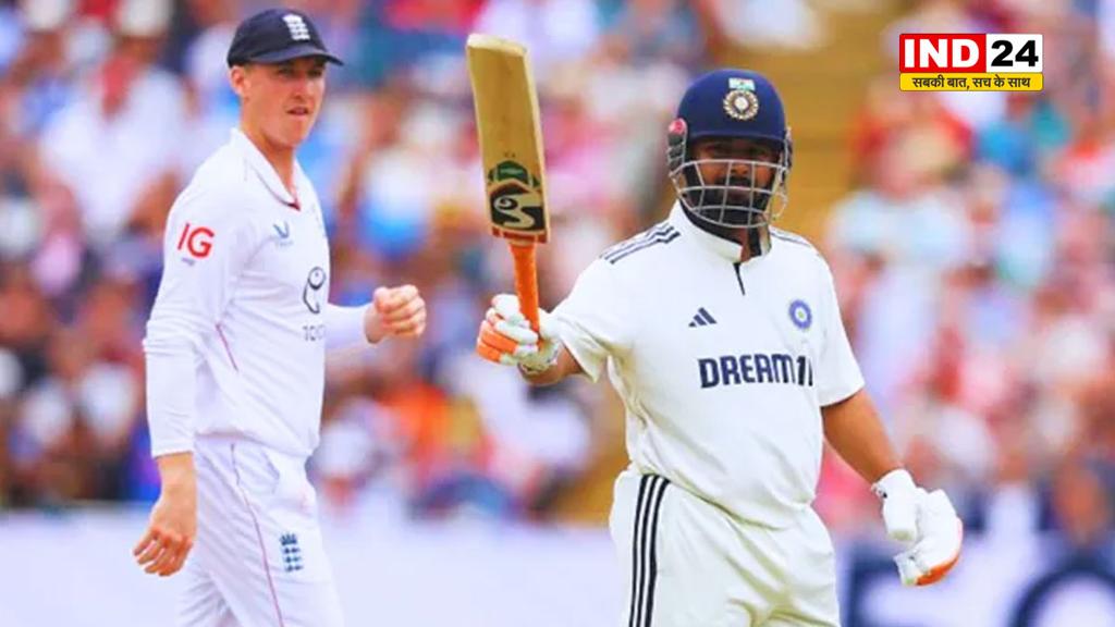 ऋषभ पंत ने हैरी ब्रूक की लाइव मैच में की बोलती बंद 