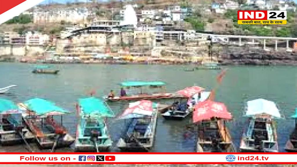 ओंकारेश्वर में एक अप्रैल से डीजल वाली नाव बंद, नाविक संघ की मांग, प्रशासन मदद करें तो CNG वाली नावों का करेंगे उपयोग