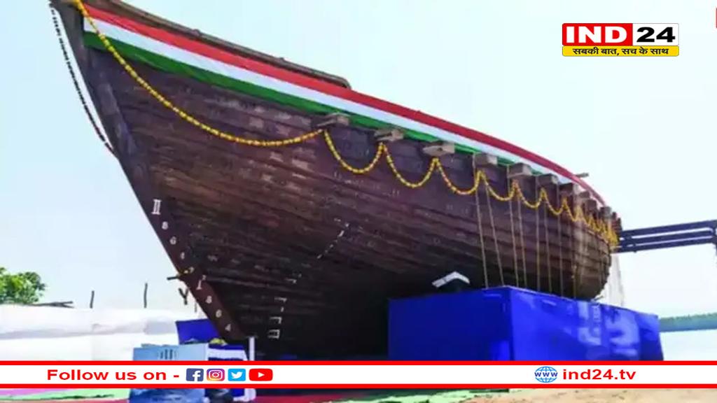 इंडियन नेवी को आज मिलेगा अद्वितीय जहाज