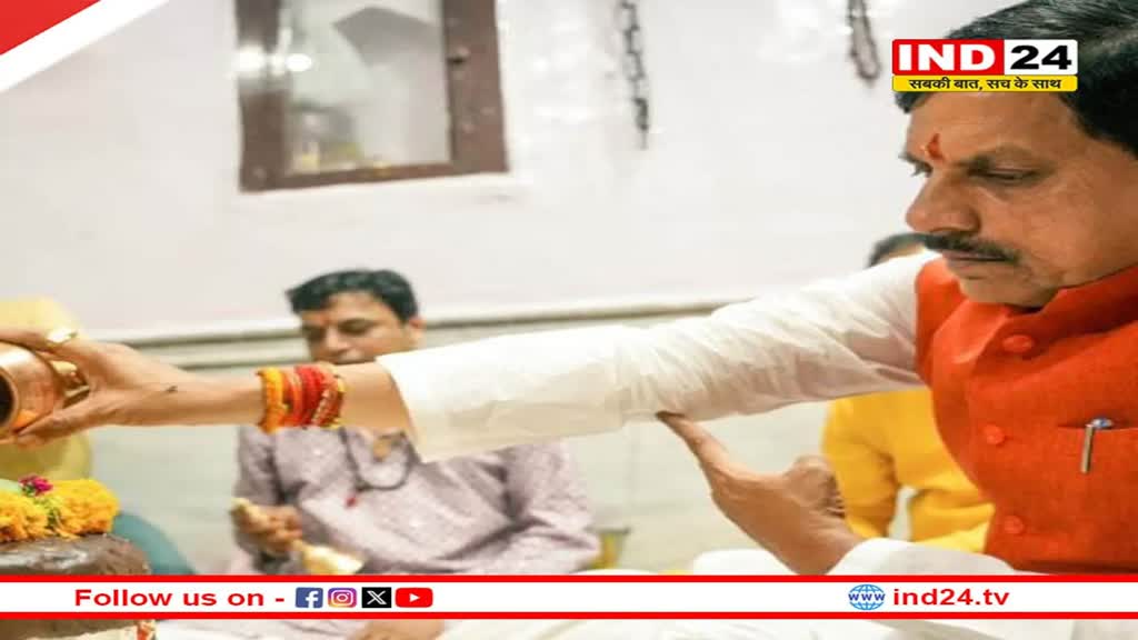 सीएम डॉ. मोहन यादव ने भोपाल के प्राचीन नेवरी मंदिर में किए चित्रगुप्त के दर्शन